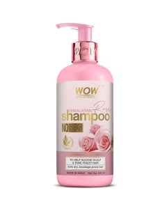 Шампунь для придания объема Himalayan Rose Wow skin science