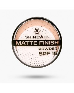 Матирующая пудра SPF 15 компактная легкая Shinewell