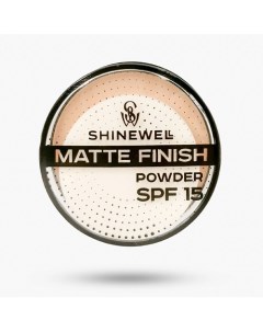 Матирующая пудра SPF 15 компактная легкая Shinewell