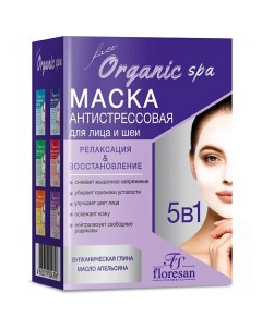 Маска антистрессовая релаксирующая 150 0 Floresan