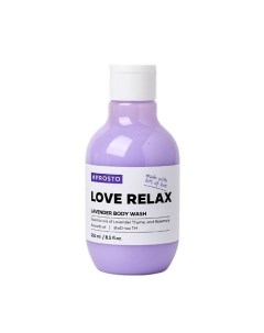 Гель для душа LOVE RELAX 250.0 Prosto cosmetics