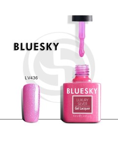 Гель лак Luxury Silver Перламтровая сумочка Bluesky