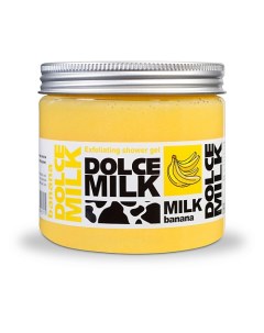 Гель-скраб для душа Молоко и Банан Dolce milk