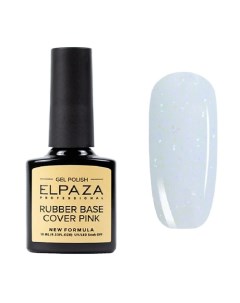 База каучуковая Cover Rubber Base SHINY Elpaza professional