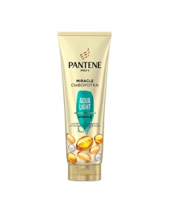 Pro-V Miracle Сыворотка-кондиционер для волос 4в1 Aqua Light Pantene