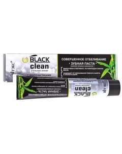 BLACK CLEAN Зубная паста "Совершенное отбеливание" 85 Витэкс