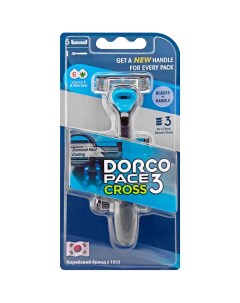 Бритва с 1 сменной кассетой Pace CROSS3, 3-лезвийная Dorco