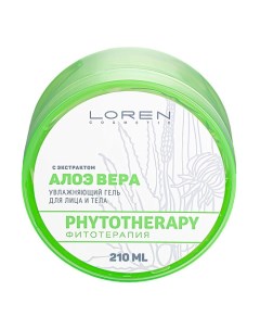 Увлажняющий гель для лица и тела с экстрактом Алоэ Вера Phytotherapy Loren cosmetic