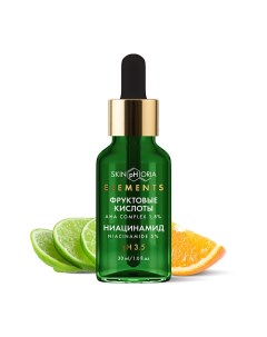 Сыворотка с комплексом фруктовых кислот и ниацинамидом AHА Niacinamide Peeling Serum 30 0 Skinphoria