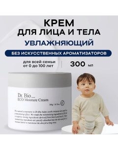 Ежедневный увлажняющий крем для лица и тела ECO Moisture Cream 300 0 Dr. bio