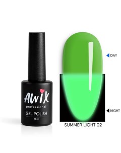 Гель лак светящийся в темноте неоновый Summer Light Awix