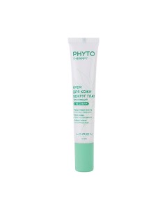 Крем для кожи вокруг глаз увлажняющий Phyto Therapy Loren cosmetic