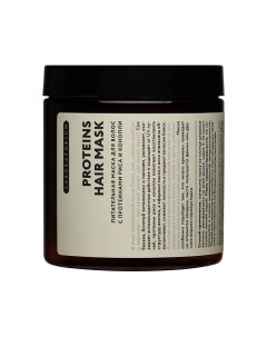 Питательная маска для волос с протеинами риса и конопли Proteins Hair Mask Laboratorium