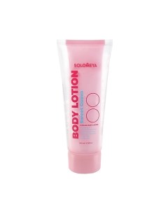 Двойной лосьон для тела Body Lotion Sweet Guava Solomeya