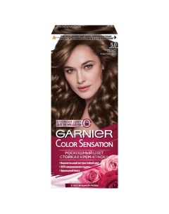 Стойкая крем-краска для волос "Роскошь цвета" Color Sensation Garnier