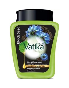 Маска для волос с семенами черного тмина (Black Seed) 500.0 Dabur