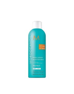 Спрей для волос термозащитный Perfect Defense 300.0 Moroccanoil