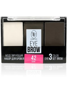 Моделирующий набор для бровей EYEBROW 3 COLOR SET Tf