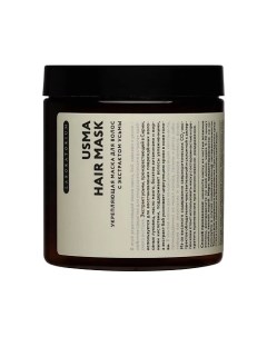 Укрепляющая маска для волос с экстрактом усьмы Usma Hair Mask Laboratorium