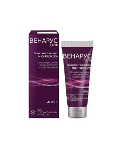 Венарус гель д/ног с охлаждающим эффектом 2% 40г Аптека