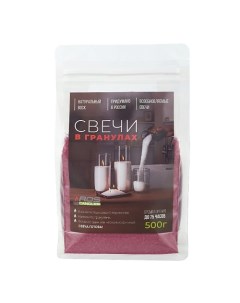 Насыпные свечи восковые 500.0 Roscandles