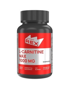 L карнитин L Carnitine Max 1000 MG Protein rex