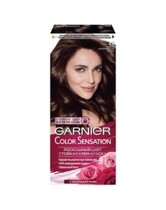 Стойкая крем-краска для волос "Роскошь цвета" Color Sensation Garnier