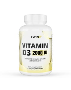 Витамин D3 в капсулах Vitamin D3 2000 IU 1win