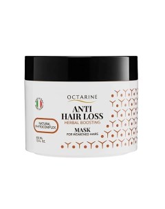 Маска против выпадения волос с натуральным фитокомлексом Anti Hair Loss Herbal Boosting Mask Octarine