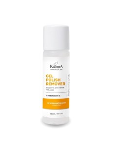 Жидкость для снятия гель-лака с витамином Е GEL POLISH REMOVER 130.0 Kallima