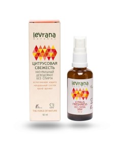 Дезодорант натуральный Цитрусовая свежесть Citrus Freshness Deo Crystal Spray Levrana