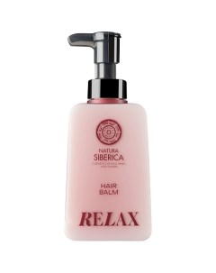 Бальзам для волос Релакс Shades of Siberia Relax Hair Balm Natura siberica