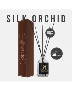 Диффузор ароматизатор для дома парфюм Silk orchid 50.0 Venew