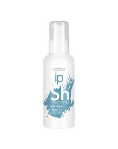 Флюид для гладкости и блеска "Smooth Shine" Impression professional