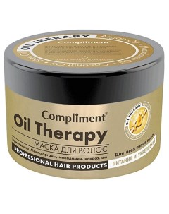 Маска для волос Oil Therapy 500.0 Compliment