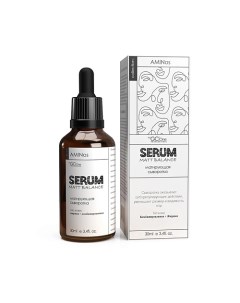 Матирующая сыворотка для лица "SERUM MATT BALANCE" 30.0 Aminos