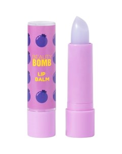 Бальзам для губ Lip Balm Beauty bomb