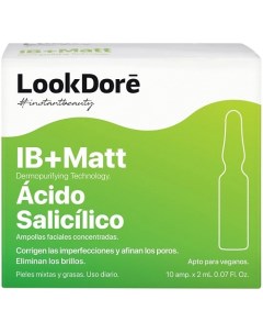 Сыворотка для проблемной кожи IB+MATT ANTI-IMPERFECTIONS SALICYLIC 20 Look dore