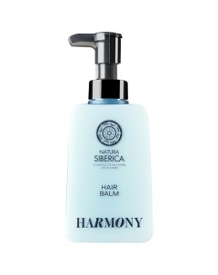 Бальзам для волос Гармония Shades of Siberia Harmony Hair Balm Natura siberica