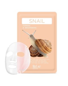 Тканевая маска для лица с фильтратом улиточного секрета ME Snail Sheet Mask 25.0 Yu.r