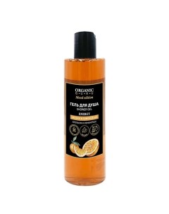 Гель для душа Апельсин и Лемонграсс ORANGE & LEMONGRASS ENERGY Organic guru