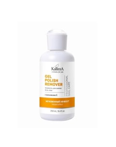 Жидкость для снятия гель-лака с витамином Е GEL POLISH REMOVER 250.0 Kallima