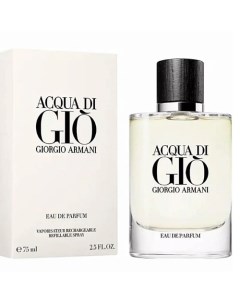 Мужская парфюмерная вода Acqua Di Gio перезаполняемый флакон 75 0 Giorgio armani