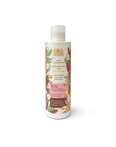 Шампунь аюрведический Ним и Шикакай с протеинами сои Neem & Shikakai Ayurvedic Shampoo Indibird