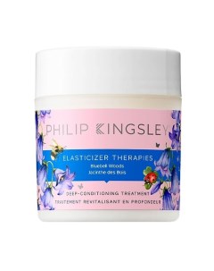 Увлажняющая маска для волос "Английский колокольчик" Elasticizer Therapies Philip kingsley