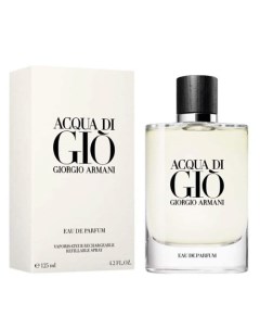 Мужская парфюмерная вода Acqua Di Gio перезаполняемый флакон 125 0 Giorgio armani