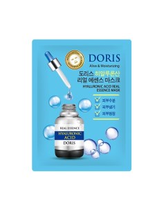 DORIS Тканевая маска для лица гиалурон HYALURONIC ACID Real Essence Mask Jigott