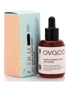 Сыворотка для лица двойного воздействия Double Intensify Impact Serum Ovaco