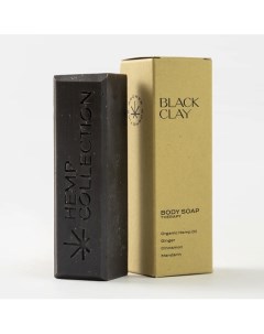 Мыло твердое "BLACK CLAY" 90.0 Grower cosmetics