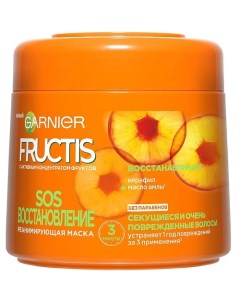 Fructis Маска для волос "Фруктис, SOS Восстановление", реанимирующая, для секущихся и поврежденных в Garnier